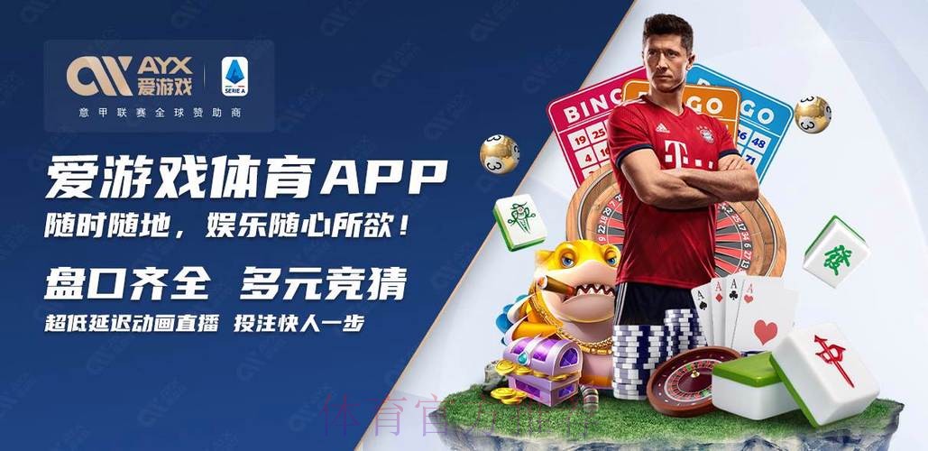 如何安全地访问世界杯买球入口最新网址 如何安全地访问世界杯买球入口最新网址